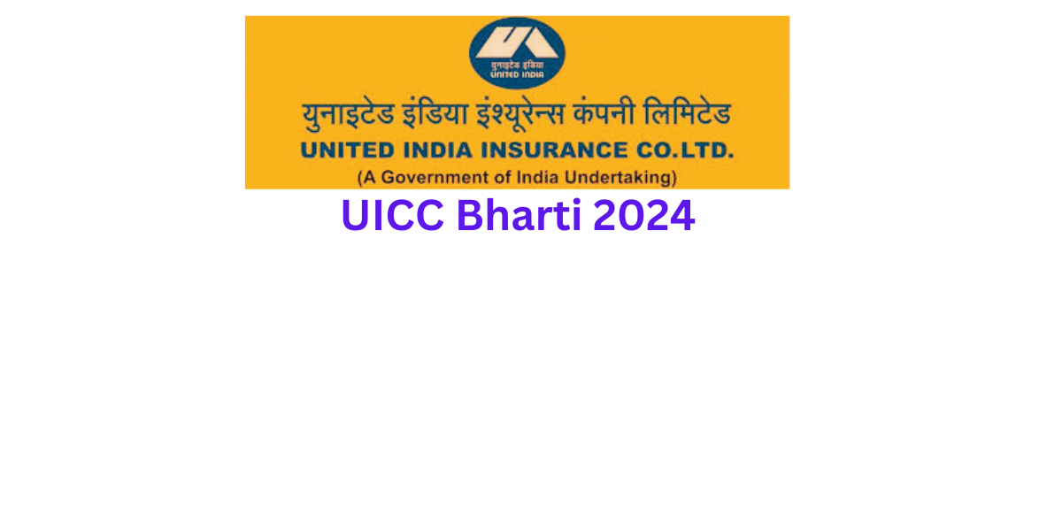 UICC Bharti 2024